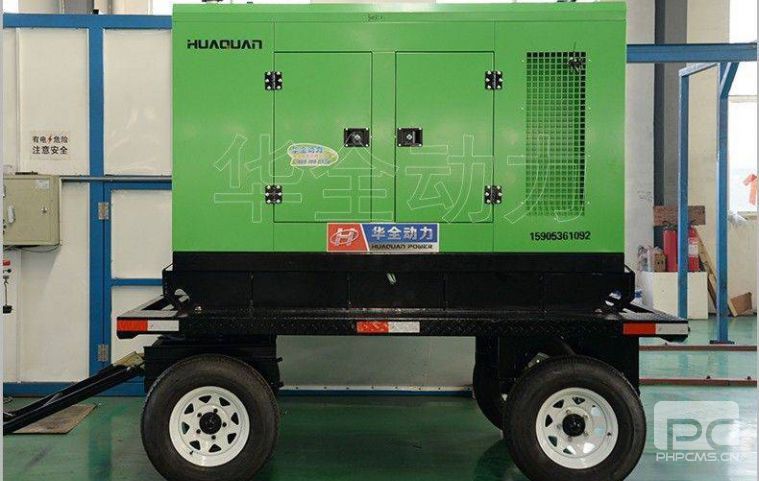 移動(dòng)拖車發(fā)電機(jī)組